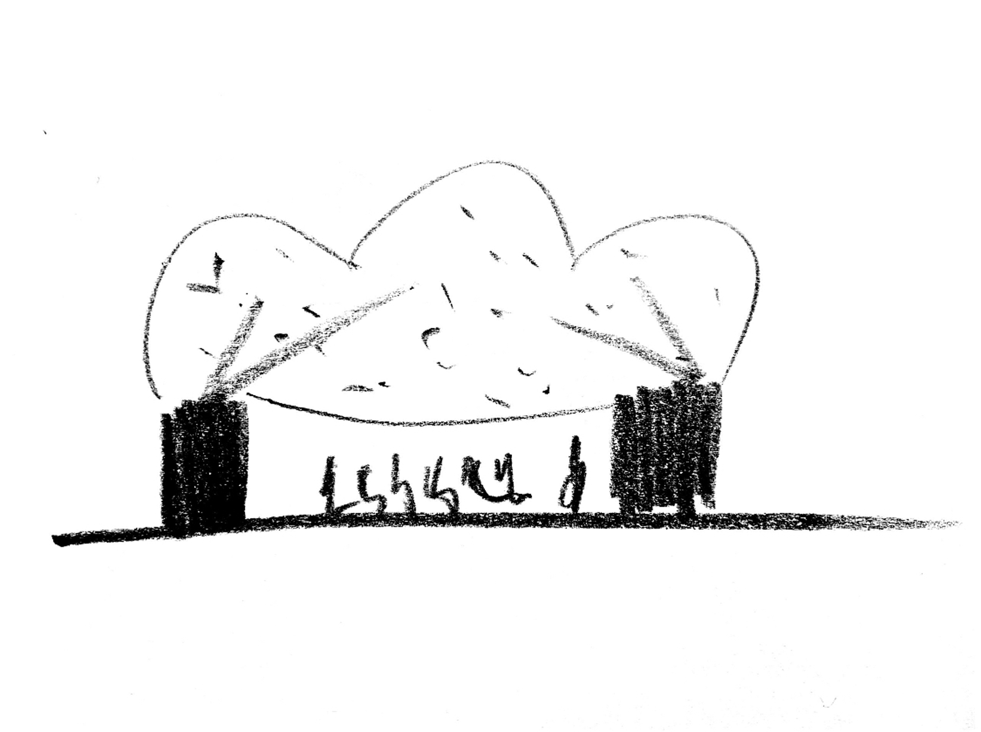 EHU/UPV > Pabellón ARGI