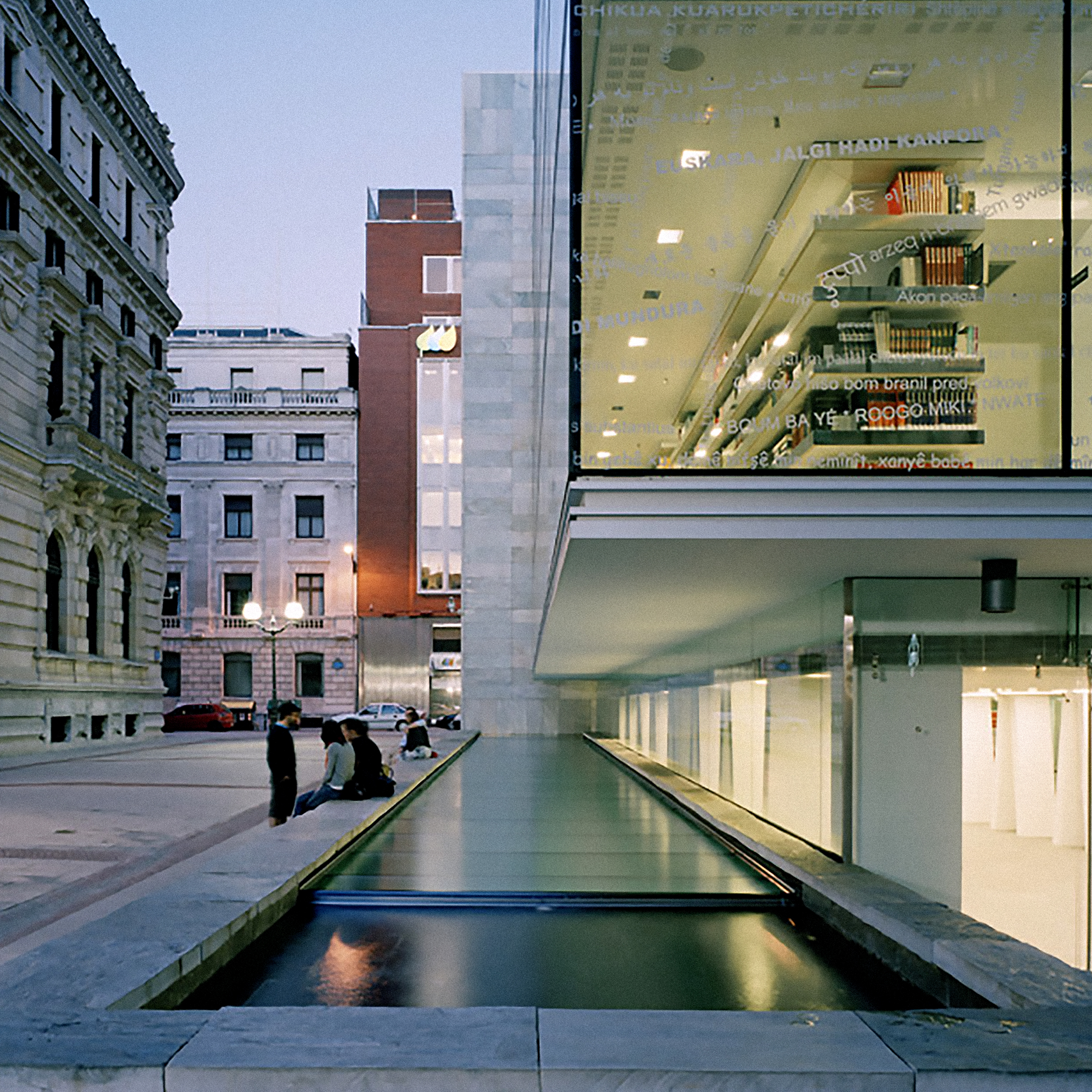 IMB Arquitectos > Biblioteca Foral de Vizcaya