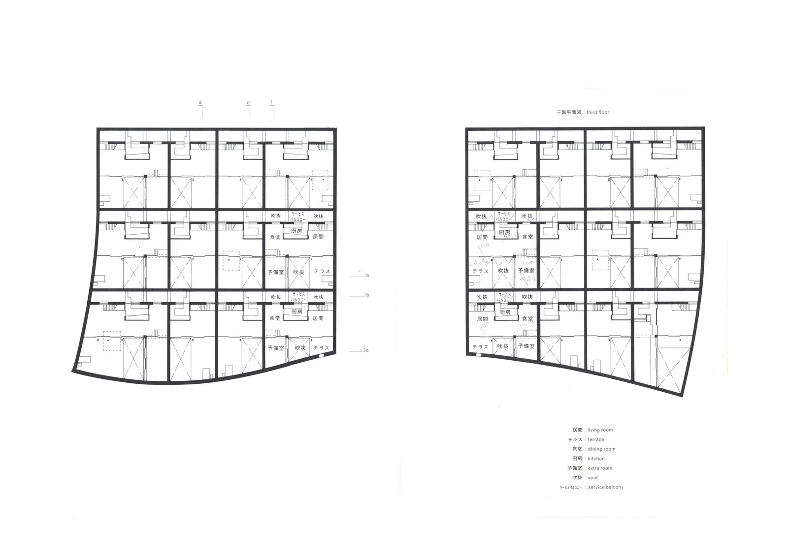 OMA Rem Koolhas > Nexus World Housing | HIC