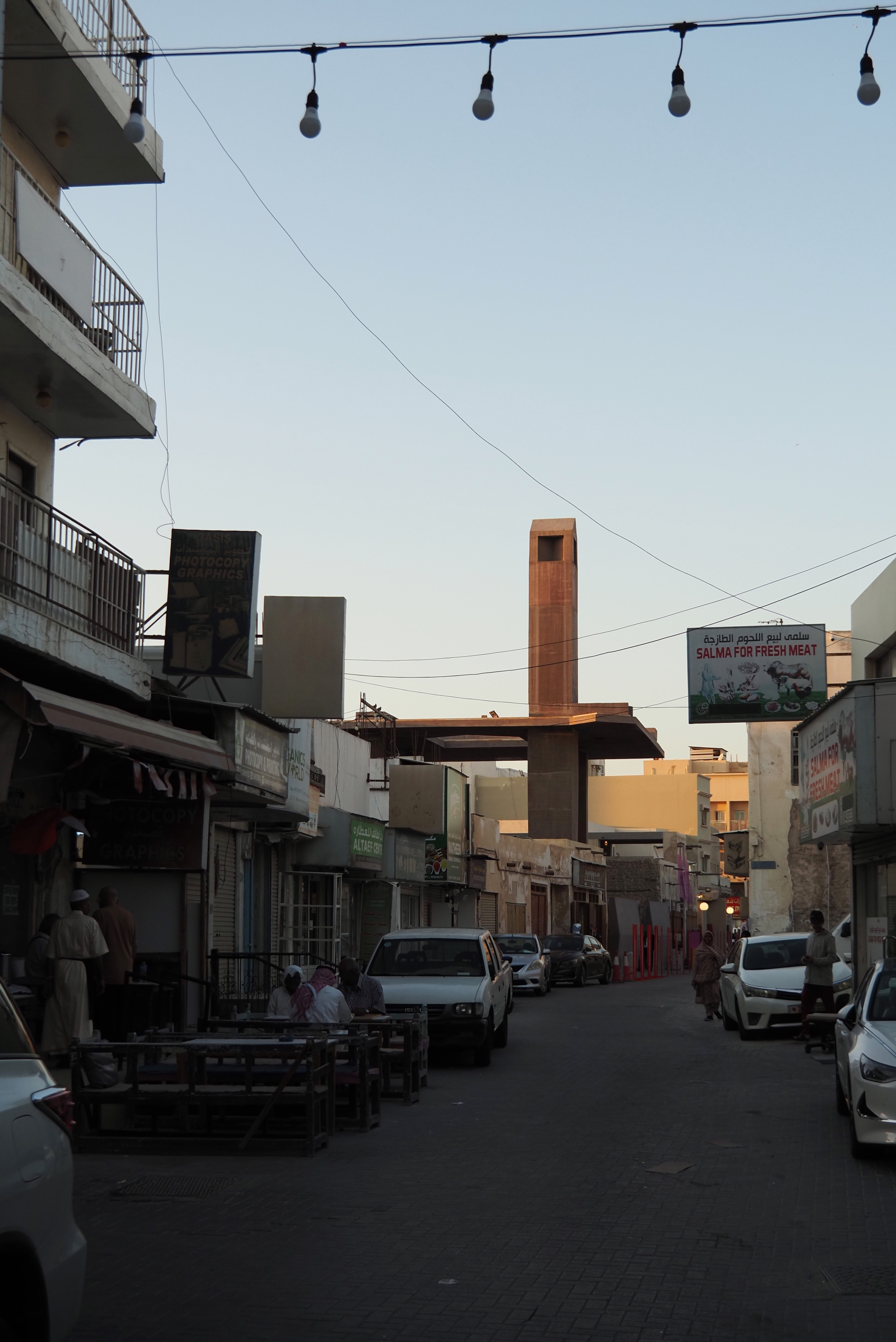 Toni Garcés > Bahrain